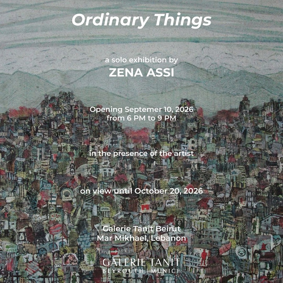 Artwork for Ordinary Things